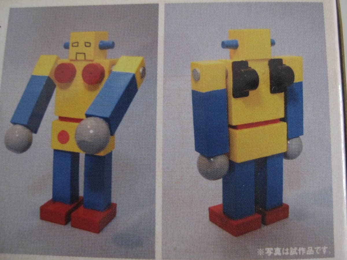 Amazon.co.jp: コレジャナイロボ黄色 KR-03 太郎商店 ザリガニワークス